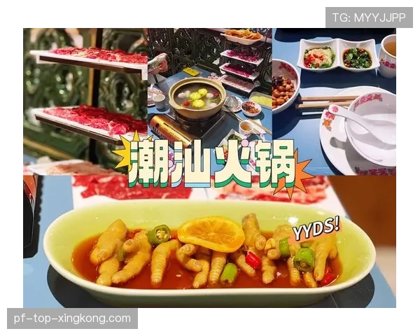 TI15期间上海美食：看完比赛去吃这几家火锅，选手也常去！🍲（52 ）