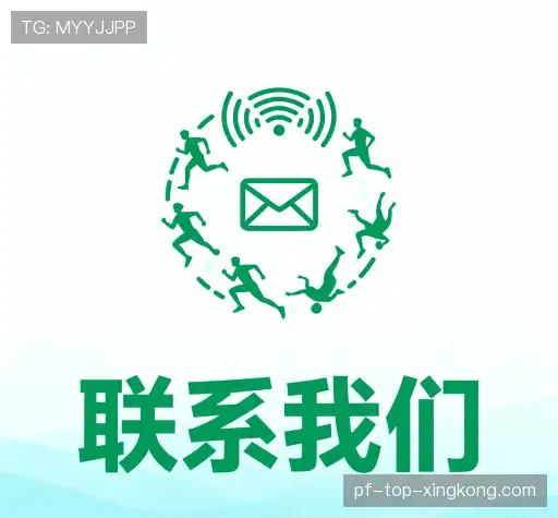 沟通星空体育APP下载